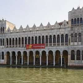 Fontego dei Turchi Venezia